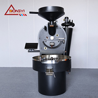 Machine à torréfier le café entièrement automatique REEKSS 12KG, intelligente, de haute qualité, commerciale, avec tambour en fonte