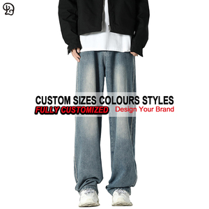 Pantalones Vaqueros Holgados para Hombre, Color Azul Claro Lavado, Estilo Urbano, Casual, a la Moda, Corte Relajado - Product Image 5