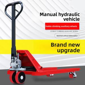 Chariots à palettes hydrauliques manuels personnalisés Hang Niu, largeur de fourche 550/685 mm, longueur de fourche 1150/1220 mm, roues en caoutchouc/nylon, 2-5 tonnes, lent - Product Image 2