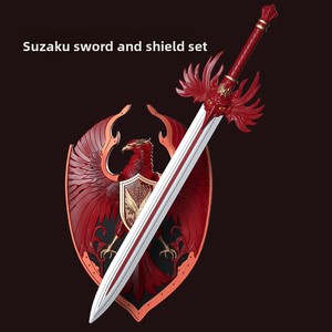 Lot de 4 sabres et boucliers de jeu de rôle en mousse PU, style Oiseau Vermilion des Quatre Bêtes Sacrées, légers, 23,62 pouces - Product Image 1