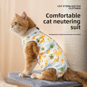 Exclusif transfrontalier : Pantalon de récupération post-stérilisation pour <span class=keywords><strong>chat</strong></span>, en coton, anti-léchage, léger, respirant, motif animal de dessin animé - Product Image 2