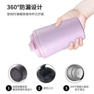 Stainless Steel Tumbler 12oz Insulated Cup Business Gift Customizable - Product Image 3
