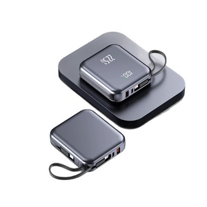 พาวเวอร์แบงค์พกพา 20000mAh 22.5W ชาร์จเร็ว พร้อมสายในตัว สีเทา สำหรับอุปกรณ์มือถือ - Product Image 1