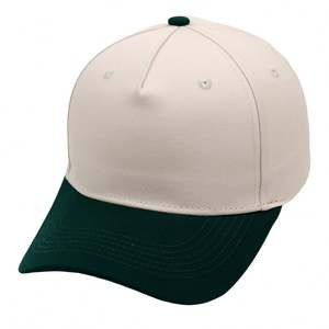 Casquette de baseball sportive structurée à 5 panneaux en coton, personnalisable, bicolore, avec logo brodé et boucle métallique, vierge - Product Image 1
