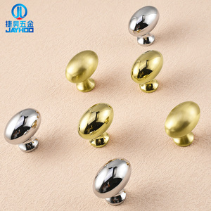 JAYHOO Egg Shape Brass Cabinet Knobs Bright Silver Gold Wardrobe Drawer <b>Handles</b> European Style Durable Modular Installation - Product Image 1