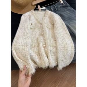 Cárdigan de punto holgado antiarrugas de moda para mujer, estilo coreano, con perlas, largo y elegante, tipo abrigo cortavientos. - Product Image 6