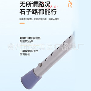 Lin Shengmei Walker <b>With</b> <b>Seat</b> Reinforced <b>Frame</b> For Elderly Mobility Aid Heavy Duty Support - Product Image 5