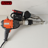 Pistolet de soudage à air chaud pour réparation de tuyaux en PE, PP, PVC, importé, portable, avec moteur sans balais, pistolet d'extrusion de soudage