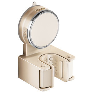 Suction Cup <b>Mop</b> <b>Wall</b> Clip Cream Colored Bathroom Holder Detachable No Drilling Required - Product Image 1