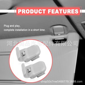 คลิปยึดบังแดดสำหรับ MAZDA 356 CX 798 MPV พลาสติกสีเบจสีเทาติดตั้งง่าย - Product Image 1