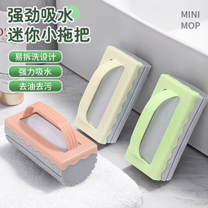 Mini Mopa con Almohadilla de PVA de Gran Absorción de Agua para Limpieza de Cocina y Lavado de Platos - Product Image 1