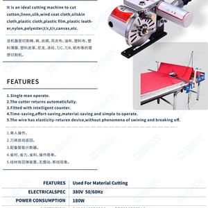 Máquina de Corte Manual Portátil Profesional para Tela, Cortadora Circular de Tela con Motor de 220V/110V 180W - Product Image 2