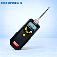 Honeywell UltraRAE 3000+ PGM-7360 Moniteur portable de COV spécifiques aux composés, détecteur de gaz COV portable