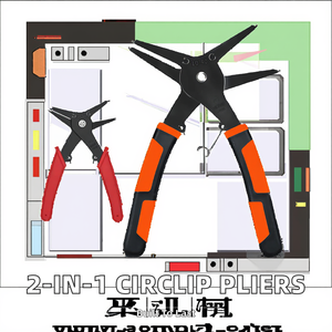 5-inch Metric Internal External Circlip <b>Pliers</b> <b>Set</b> 2-in-1 Multi-function High Carbon Steel Industrial Grade OEM Retaining Ring - Product Image 2