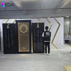 LEDA Modern Style Black Gold Match LED Panels Backdrop Lighting Wall Idéal pour les événements de mariage - Product Image 5