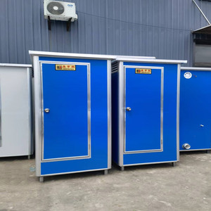 <span class=keywords><strong>Toilette</strong></span> <span class=keywords><strong>chimique</strong></span> portable à prix compétitif pour les chantiers de construction - Product Image 5