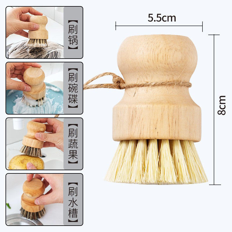 Sisal wool (with twine)