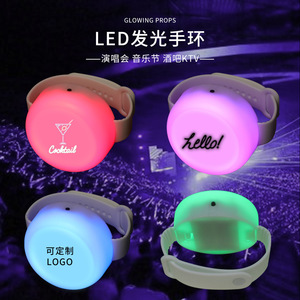สายรัดข้อมือเรืองแสง LED เปลี่ยนสีได้ พร้อมรีโมทคอนโทรล สำหรับคอนเสิร์ต ปาร์ตี้ งานอีเว้นท์  รับทำโลโก้ตามสั่ง - Product Image 4