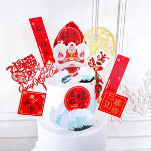 Decorazione per il Plugin della torta del nuovo anno per la scuola e le occasioni <span class=keywords><strong>di</strong></span> Halloween campana del conto alla rovescia <span class=keywords><strong>di</strong></span> <span class=keywords><strong>capodanno</strong></span> - Product Image 4