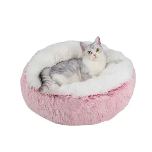 Four Seasons General Pet Cat Dog House Cute Warm Cozy Pet Teddy French <span class=keywords><strong>Bulldog</strong></span> Nest Cushion Warm Calming Pet Bed - Product Image 1