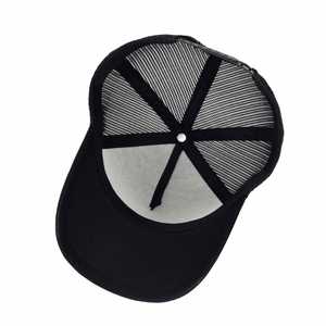 Vente en gros d'usine Casquette de baseball pour camionneur Logo personnalisé 5 panneaux Casquette de camionneur en maille à bord incurvé pour homme - Product Image 6