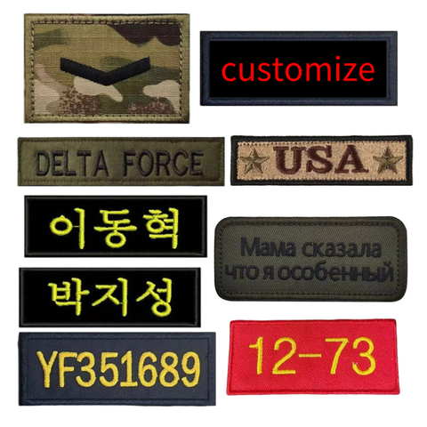 Irregularly Shaped Colorful English Name Badges Personalized Embroidered Patches 3D Effect Hook Loop Customized for Team Club PU