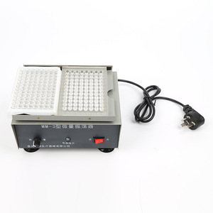 Mezclador de vórtice de laboratorio Kehua Medical MM-3 Micro Shaker para la coagulación de la sangre y la etiquetación de enzimas - Product Image 3