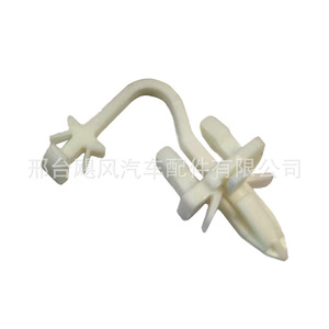 คลิปยึดเสา A ของรถยนต์ Chery Changan รุ่น Jf Cy3556 ทำจากพลาสติก สำหรับ Tiggo Fengyun Yida Ruicheng - Product Image 3