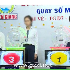 Machine de loterie Lotto Bingo à affichage haute définition Thaïlande Powerball Streaming en direct Produit de sport et de divertissement - Product Image 5