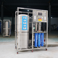 Machine de purification d'eau industrielle 500LPH, système RO avec réservoir d'eau de 300L
