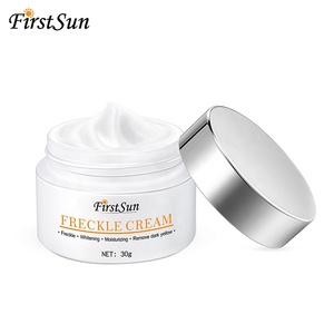 Productos de cuidado de la piel para blanquear los dientes de marca privada recién listados al por mayor crema orgánica de pecas - Product Image 1