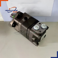 Moteur orbital hydraulique OMS250 151F0505 BLANC LSHT, moteur hydraulique Gerotor pour balayeuses et applications industrielles