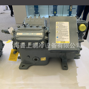 Dwmcopeland <b>Refrigeration</b> Compressor D4SJ 200X D4DT 220X D4DH 250X Air Cooled Ac Power 380V Stationary - Product Image 5