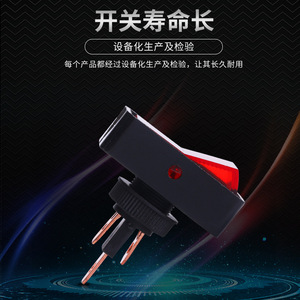 Asw-11d Rocker Switch 24V Spst On Off Screw Terminal <b>Abs</b> Material Ip21 For Car Use - Product Image 4