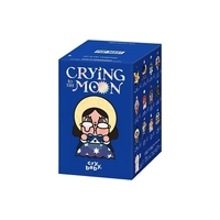 Figuras de Animales de la Serie MART Crying to Moon, 100% Originales, PVC ABS, Caja Ciega, Escala 1/12, para Mini Coleccionistas, Regalos para Mayores de 12 Años