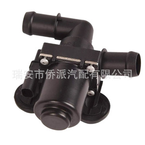 Qp Qiaopai BMW Coolant Control <b>Valve</b> 8397383659 64116928246 For Air Conditioning <b>Heater</b> System - Product Image 4