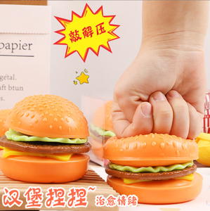 Juguetes Blandos de Simulación de Comida Desmontables de 5 Capas con Forma de Hamburguesa para Niños de 5 a 7 Años, Novedoso Regalo de Cumpleaños Antiestrés para Niñas - Product Image 4