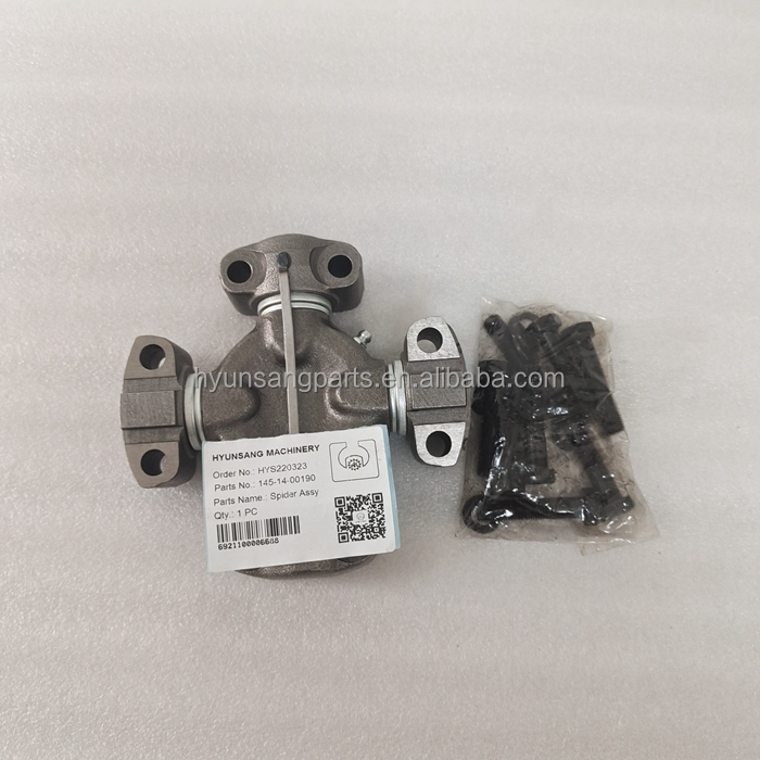 Hyunsang Excavator Parts - Reliable Spider Assy 145-14-00190