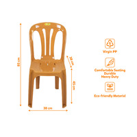 Chaise de jardin moderne en plastique empilable, siège de repas extérieur léger en PP avec dossier, mobilier de patio écologique, rouge, durable, pour parc