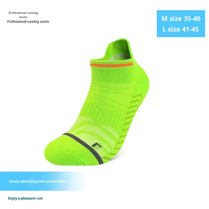 YX Bestseller Verstellbare Knöchel-Fuß-Schiene aus Verbundgewebe Orthese Schutzausrüstung zur Knöchelstabilisierung Atmungsaktiv - Product Image 5