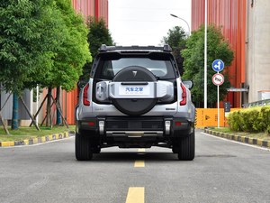 Deepal G318, Todoterreno Híbrido, SUV EREV <span class=keywords><strong>4x4</strong></span>, Vehículo de Aventura, Modelo Chino Todoterreno, Motor Turbo, Panorámico - Product Image 6