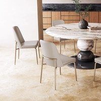 [En stock] Chaise de salle à manger haut de gamme de luxe léger, style crème français, table d'îlot minimaliste, revêtement en cuir et acier inoxydable