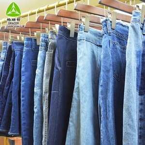 <span class=keywords><strong>Jupe</strong></span> en <span class=keywords><strong>jean</strong></span> d'occasion en balles, vêtements de seconde main du Guangdong, 45 kg, été, toutes tailles - Product Image 2