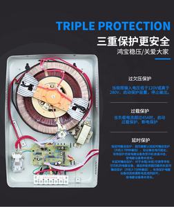 Regolatore di Tensione AC HOSSONI,STAVOL,JESPC TSD-8KVA/8000VA, Tipo <span class=keywords><strong>a</strong></span> Parete, 110V/220V con Bypass, Alta Qualità - Product Image 3