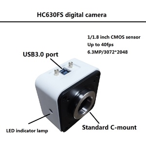 Boshida HC630FS USB3.0กล้องดิจิตอลความละเอียดสูง C-Mount พร้อมซอฟต์แวร์วัด - Product Image 3