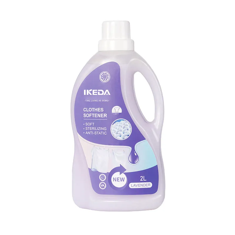 IKEDA柔軟剤ティノポリエステルビーズ液体バルク洗濯洗剤シート洗濯柔軟剤