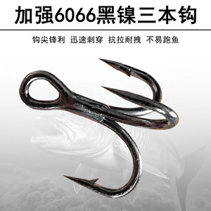 Leurre de pêche biomimétique 3,5g couleur argent avec hameçons multiples pour la pêche au bar - Product Image 5