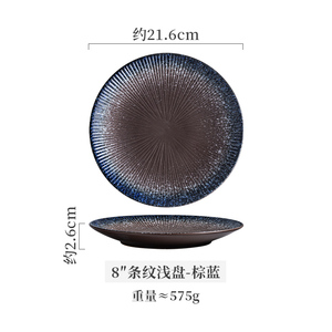 Japanese Cuisine Tableware, <strong>Creative</strong> Ceramic <strong>Plates</strong>, Shallow <strong>Plates</strong>, Steak <strong>Plates</strong>, Western-style <strong>Plates</strong>, Cake <strong>Plates</strong> - Product Image 6