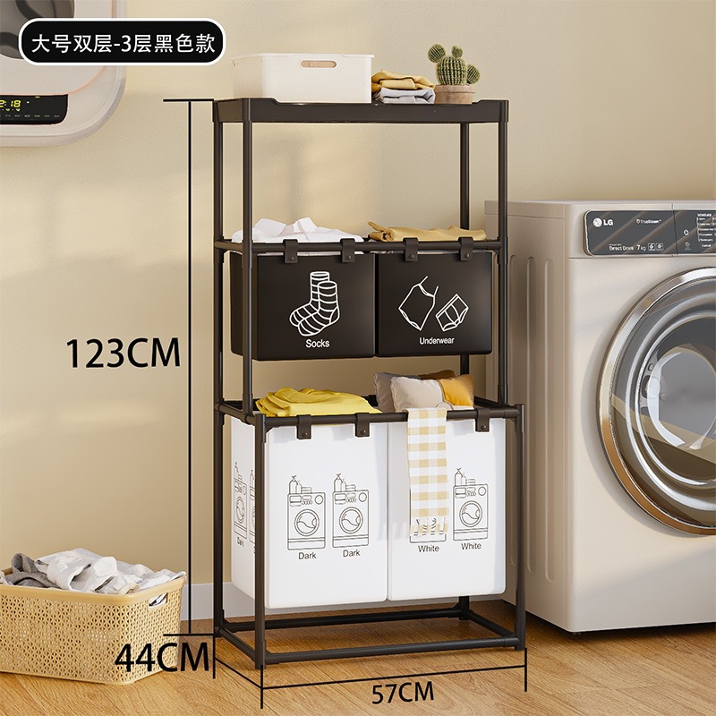 3-tier large laundry basket with storage basket