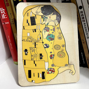 <span class=keywords><strong>Gustav</strong></span> — puzzle à l'huile classique, nouvelle édition <span class=keywords><strong>de</strong></span> haute qualité, puzzle multicouche pour peinture à l'huile, abstrait, meubles <span class=keywords><strong>de</strong></span> maison <span class=keywords><strong>de</strong></span> salon - Product Image 2